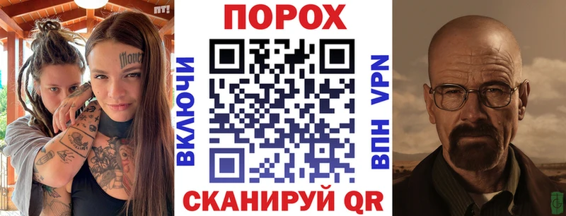 АМФ Premium  купить наркоту  Рязань 