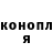 A-PVP крисы CK Vova Kamushadze