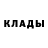 Метадон белоснежный Ann Lazz