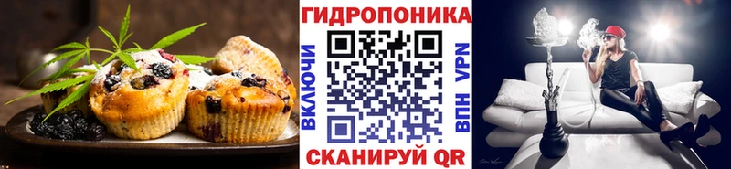 это наркотические препараты  Рязань  Cannafood марихуана  ОМГ ОМГ ссылки 