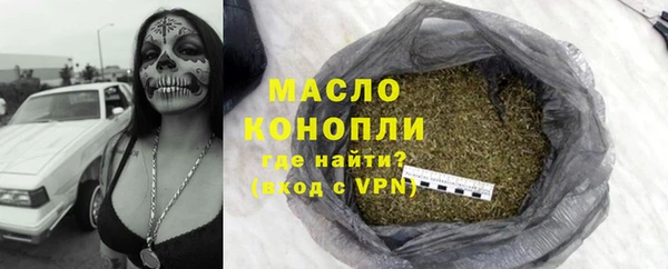 стаф Богданович