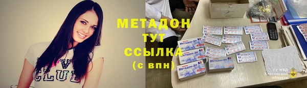 стаф Богданович