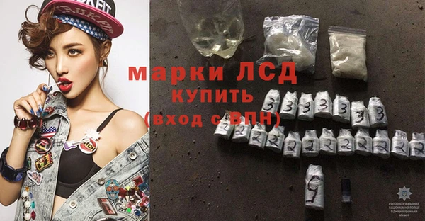 твердый Бугульма