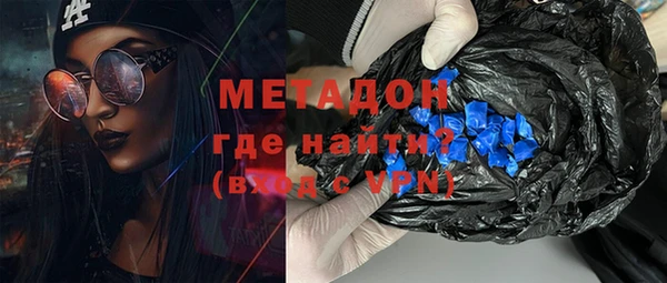 стаф Богданович