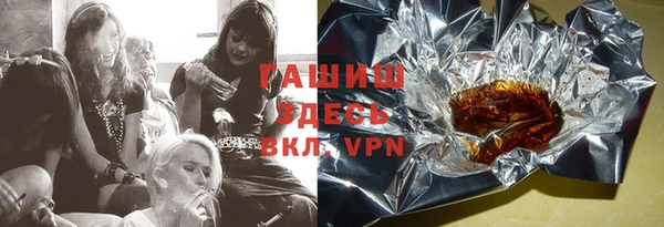 ECSTASY Богородицк
