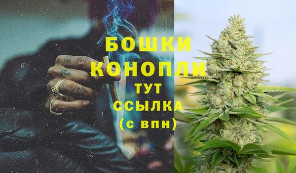 твердый Бугульма
