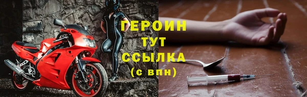ECSTASY Богородицк