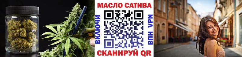 Дистиллят ТГК THC oil  MEGA ссылки  Рязань 